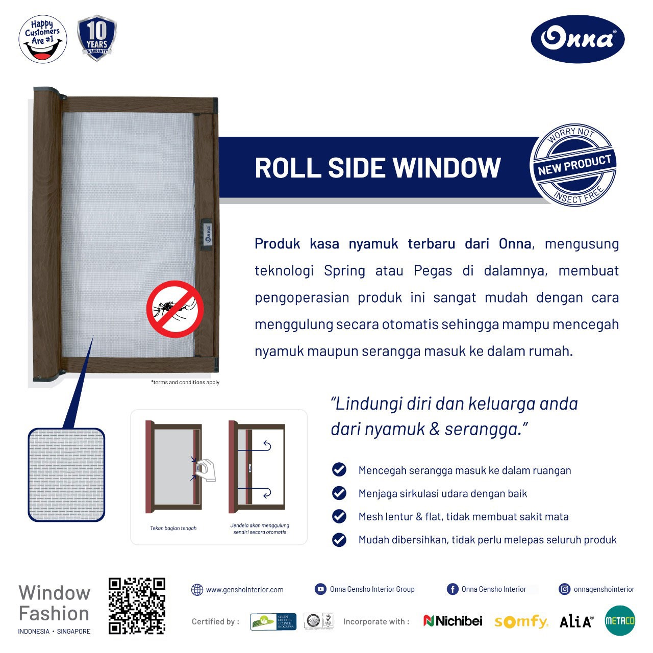 Roll Side Insect Screen (New Product)